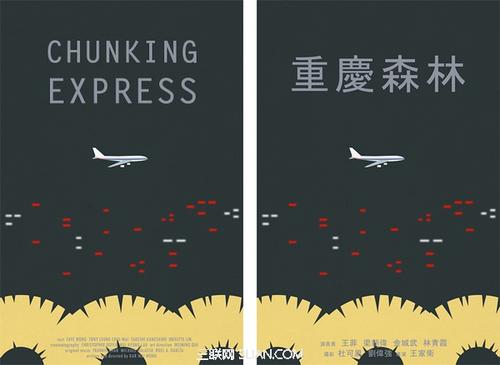 宅基地不动产证样本